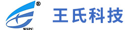 　浙江王氏科技有限公司